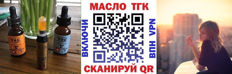 Canna-Cookies марихуана  ссылка на мегу ссылки  Истра 