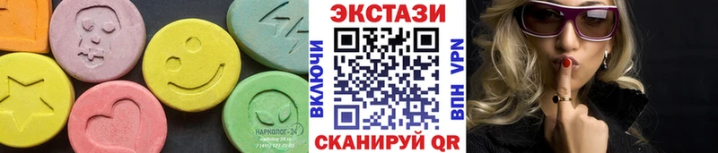 Ecstasy Punisher  купить наркоту  hydra ССЫЛКА  Истра 