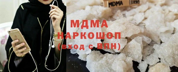 ALPHA-PVP Новодвинск