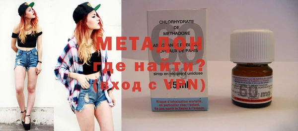 ГАЛЛЮЦИНОГЕННЫЕ ГРИБЫ Заволжье