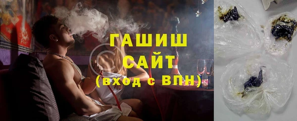 MDMA Новокубанск