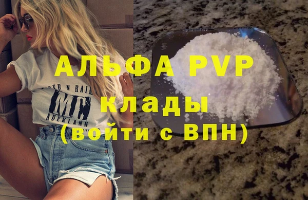 мдпв Новозыбков