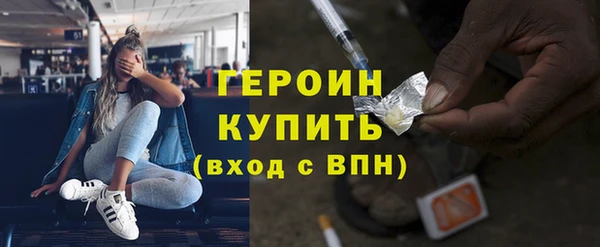 мдпв Новозыбков