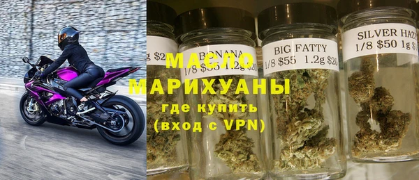 альфа пвп VHQ Инсар