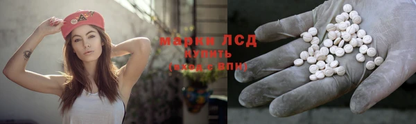 ALPHA-PVP Новодвинск