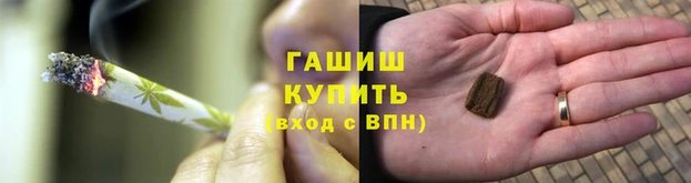 MDMA Новокубанск