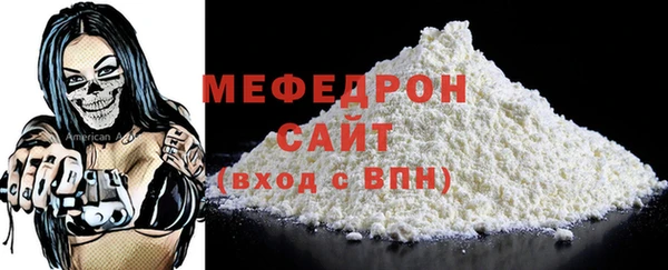 марки lsd Заволжск