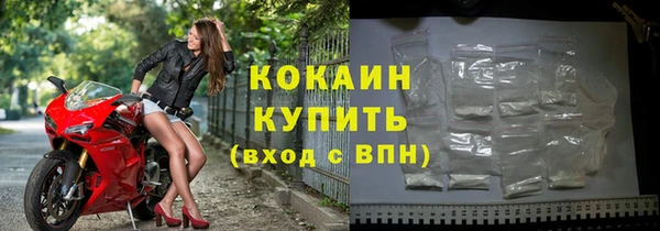 мдма Иннополис