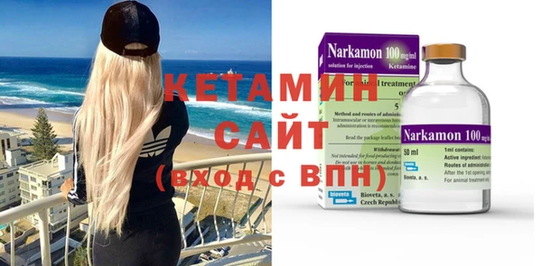 ГАЛЛЮЦИНОГЕННЫЕ ГРИБЫ Заволжье