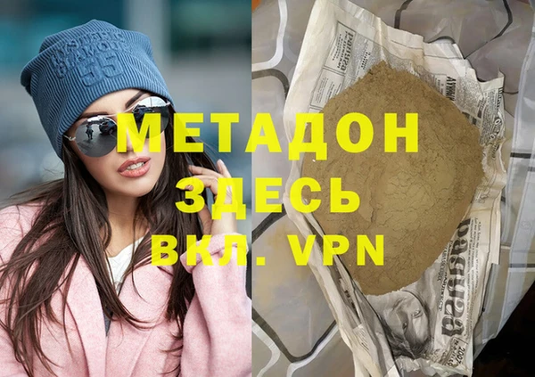 мдпв Новозыбков