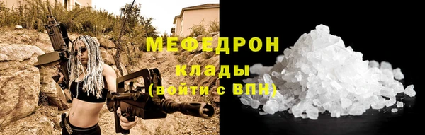 марки lsd Заволжск