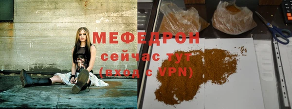 ГАЛЛЮЦИНОГЕННЫЕ ГРИБЫ Заволжье