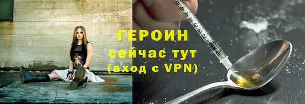 винт Инта