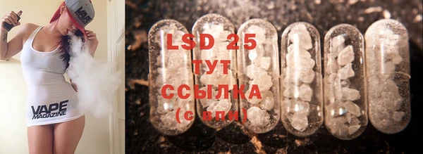 MDMA Новокубанск